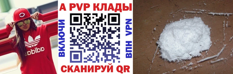 Наркота Сясьстрой Галлюциногенные грибы МЕФ COCAIN СК ГАШ Марихуана