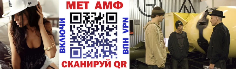 Amphetamine 98%  это телеграм  Сясьстрой  сколько стоит 