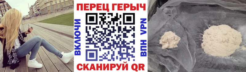 Героин афганец  OMG вход  Сясьстрой  купить наркотик 