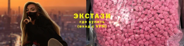 молекула духа Абинск