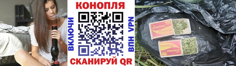 Канабис Amnesia наркота Сясьстрой